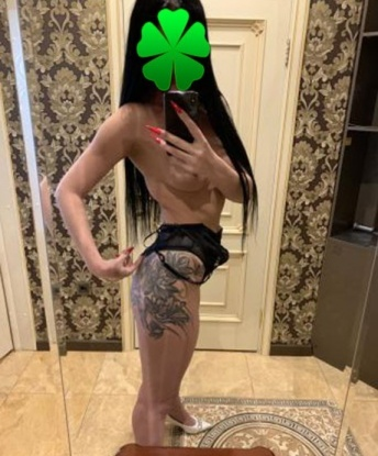 Карина, 32